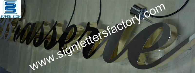 backlit LED brass letters